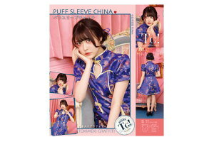 gLLOtBeBoj[K[oj[@ߑ@nEB@@RXv@RXvC[@Aj@킢@RZvg@kawaii@@@@Japan@Ch@Chi