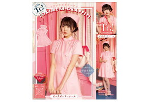 gLLOtBeBK[i[Xi[X@Ōw@ߑ@nEB@@RXv@RXvC[@Aj@킢@RZvg@kawaii@@@@Japan@Ch@