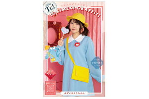 gLLOtBeB݂ctyctzynEBzyzyRXvzyRXvC[zyAjzy킢zyRZvgzykawaiizyzyzyzyJapa