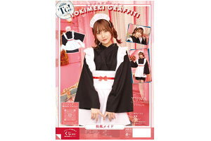 gLLOtBeBaCha@Ch@с@a@ߑ@nEB@@RXv@RXvC[@Aj@킢@RZvg@kawaii@@@@Japan@C