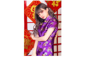 yz ~j`CiySzy`Cizyp[vzyߑzynEBzyzyRXvzyRXvC[zyAjzy킢zyRZvgzykawaiizyzy