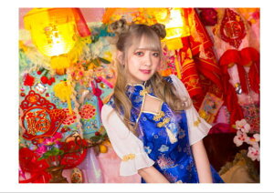 yz C`Ci K[[`Ci u[y`CizyߑzynEBzyzyRXvzyRXvC[zyAjzy킢zyRZvgzykawaiiz