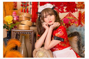 yz `CiCh bhy`CizyߑzynEBzyzyRXvzyRXvC[zyAjzy킢zyRZvgzykawaiizyzyz