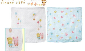 yz@@ y{z@@AC xr[炩K[[nJ`2g@u[@AimJtF K[[nJ`2gAnano Cafe@K[[@nJ`@蕨@Ԃ@Ԃ@ԂV@x