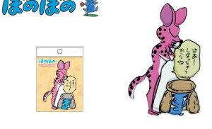 yz@@ ڂ̂ڂ́@BONOBONO@ՂV[e[v@V[@XebJ[@bR@ObY@L@MO@G{