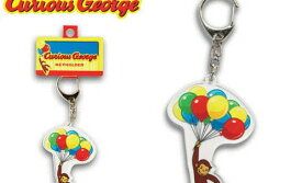 【送料無料】 【おさるのジョージ】アクリルキーホルダー【バルーン】【キーホルダー】【キーチェーン】【ひとまねこざる】【グッズ】【キャラ】