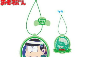 @y[p[tOX`@@ObY@tOX@@GA[tbVi[@F