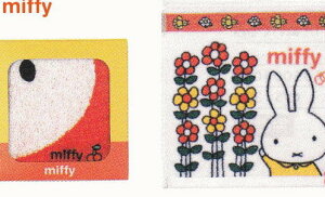 yz@v`Mtg@miffy@~j^IMIW510@ETM@~btB[@~btB[@^I@p[\iMtg@ObY@蕨@v[g@Ӂ@킢