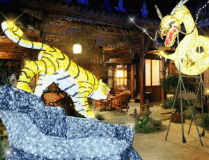 y^izyC~l[VzՐ}yzyՁzyhSzy^CK[zy{zyAj}zyzýzy3DzyA[gzyLEDzyPzydzy`[tzyNX