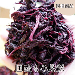 sitݎh200g@Y@@ʁiiƓ̏ꍇ̂ݍwjyzy󂠂zyYzyFzyzyhzyV\zyzyԎhzy