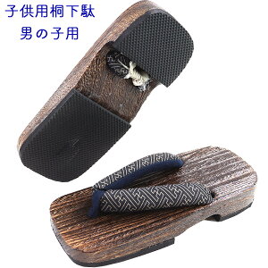 ˉ j̎qp -116N- ċ Eߌ^ ш^ 21cm