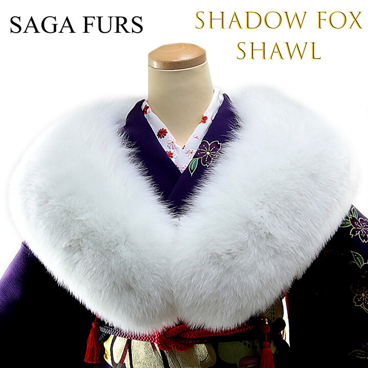 楽天市場】saga fox シャドーフォックスショール -19- フォックス  