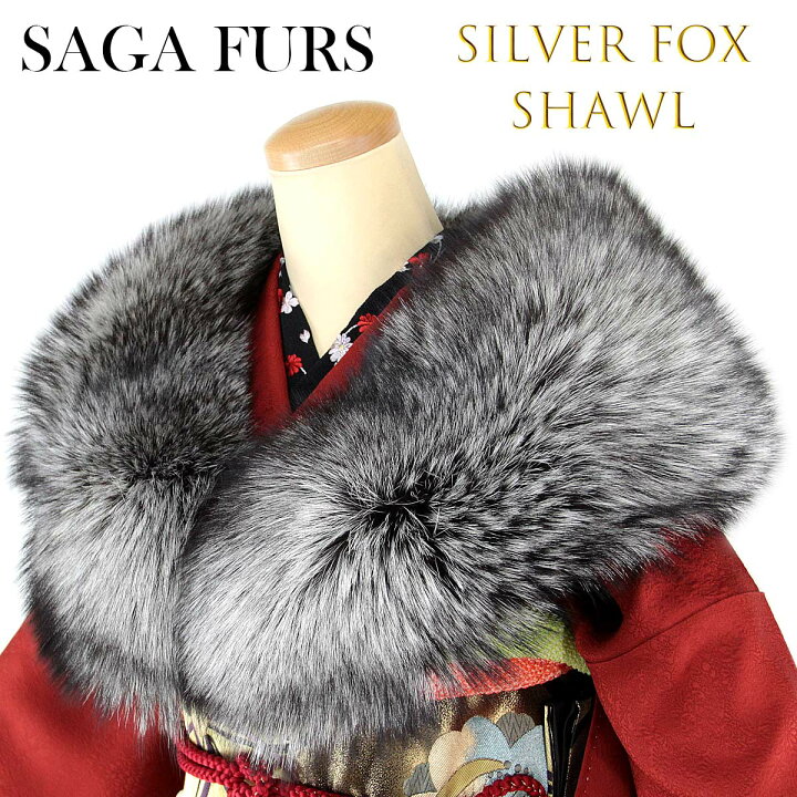 楽天市場】saga fox シルバーフォックスショール -1- フォックスファー 