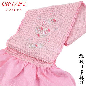 y󂠂z iїg Up -2F-  ̎qi l hJ 100% qF