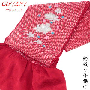 y󂠂z iїg Up -2J-  ̎qi l hJ 100% g