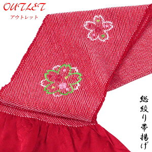 y󂠂z iїg Up -2L-  ̎qi l hJ 100% g