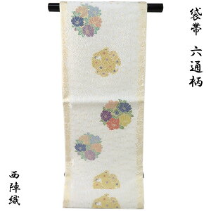 ܑ -34- wD ۗE D Zʕ  x[W//F Ԃ̊ۋel