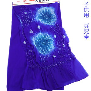 q -̂- 3.0m KA ͂ȍ j̎q qp ւ Oڑ i