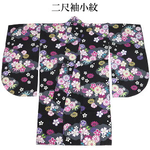 ڑ Pi -10- U V[g 110cm  |GXe