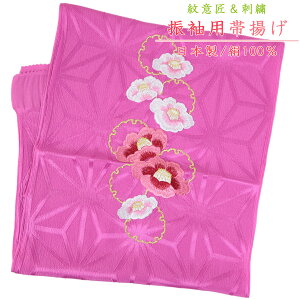 їg Up -174-  ӏ hJ ̗t ւɒ sN