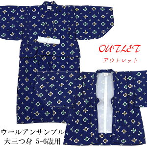 y󂠂z qE[ATu -6- Og 5-6Ηp j̎qp 100% F