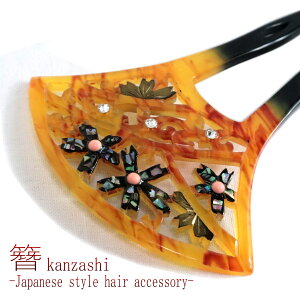 o`^񂴂 -444- { ׍H ׂb {