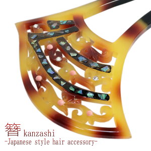 y50%OFF/X[p[SALEz o`^񂴂 -449- { ׍H ׂb {