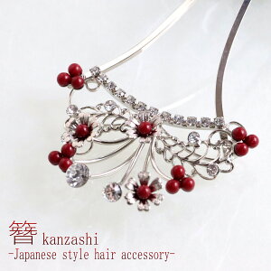 X肩񂴂 -473- [t񂴂 ԐF삩񂴂 tFCNX { Vo[