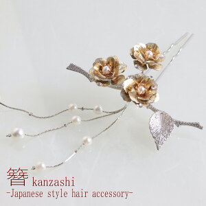 p[񂴂 -478- [t񂴂 ^삩񂴂 tFCNp[  { Vo[