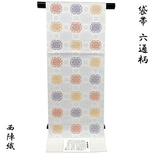 ܑ -52C- wD RO {ܑ Zʕ  100% ln 󑊉ؕ/再]l