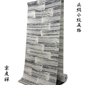   -55B- FT ۉF//lF ە ӏ߂  100%