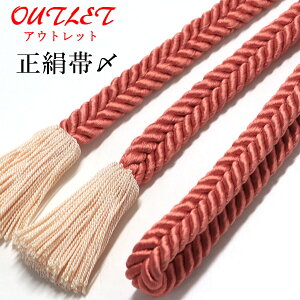 y󂠂z ђ  -28- X ϐotg gR Q[ 100% {