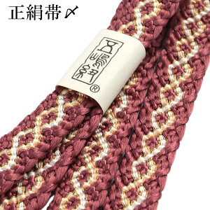 ܓR ђ -79- hF/F ]ˑgR gR ؂[ 100% {