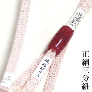 ܓR OR ђ Pߌ -34-  KX x bVg gR 100% {