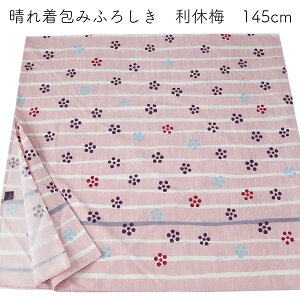 ނ C~ 145cm x~ sN ꒅ { 100%