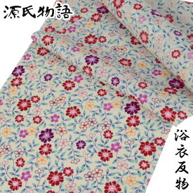 源氏物語 浴衣反物 レディース -5D- 紅型調ゆかた 綿麻 日本製 生成色/桜尽くし