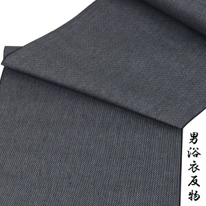 ߔ Y -56A- hqD Ԑؕ Ȗ nF