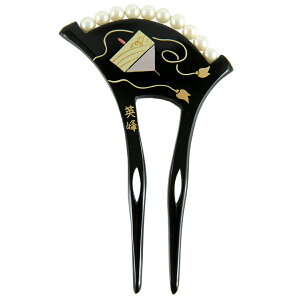 o`^ 񂴂 -32- p[t {}  G  ׂb