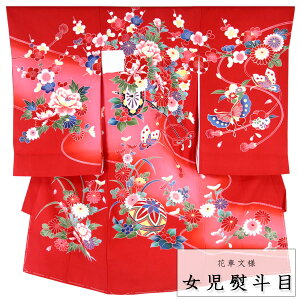 {Q蒅 -64- l ̎qp 100%   Ԏ/X/f