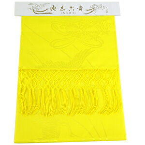 uËM  |GXe100% /F//sN