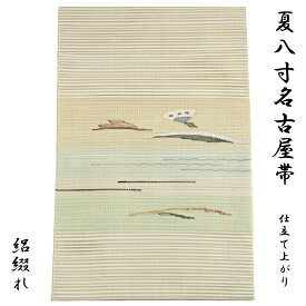 平仕立て名古屋帯 絽つづれ -11- 夏用 絹混 ベージュ