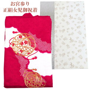 {Q蒅 -17- l ̎qp 100% hJ/i  f