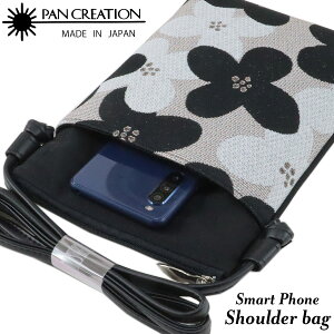 PAN CREATION �p���N���G�[�V���� �X�}�z�|�V�F�b�g PFV-3300 ���B�n�i�~�Y�L �u���b�N ���{��
