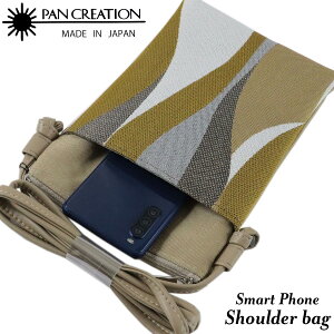 PAN CREATION �p���N���G�[�V���� �X�}�z�|�V�F�b�g PLV-3300 ���B�D���v���b�^�N���X �}�X�^�[�h ���{��