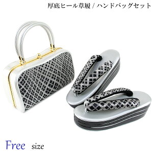 y30%OFF/X[p[SALEz obOZbg SQ4-219-BW q[/EG[uCobO Ԃ̖/ Free-size