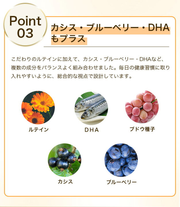 楽天市場】【最大P5倍 7/4 20:00〜7/11 01:59限定】サプリメント 