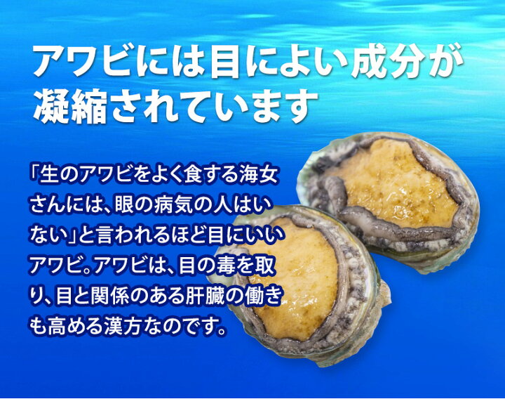 楽天市場 お試し 初回限定 明煌30錠 日本製 漢方の葵堂薬局