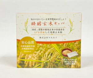 yăMo30 _엿gȂR͔|̌100gp!