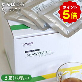 楽天市場 母乳 飲み物の通販