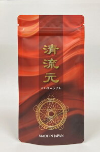 yőP5{ 11/4 20:00`11/11 1:59z180 s   Tv OQ  ނ Tv PA ₦ 邳